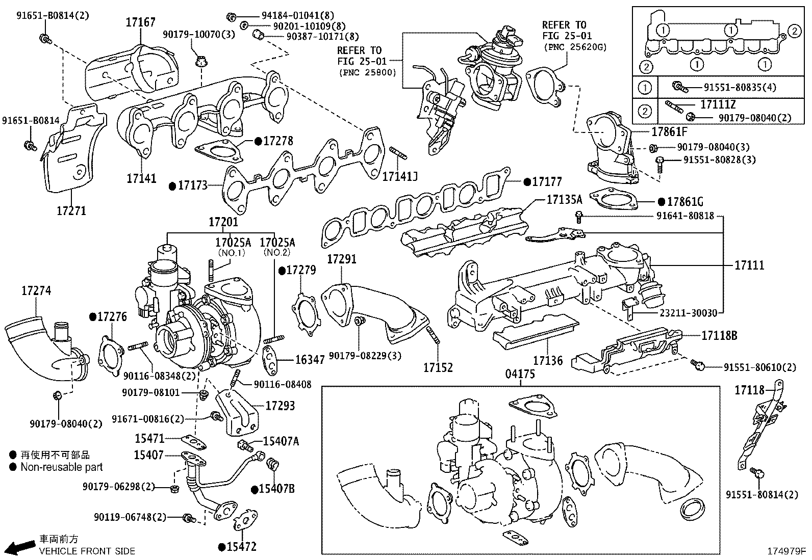 Manifold