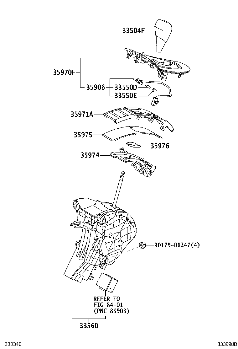 Shift Lever & Retainer