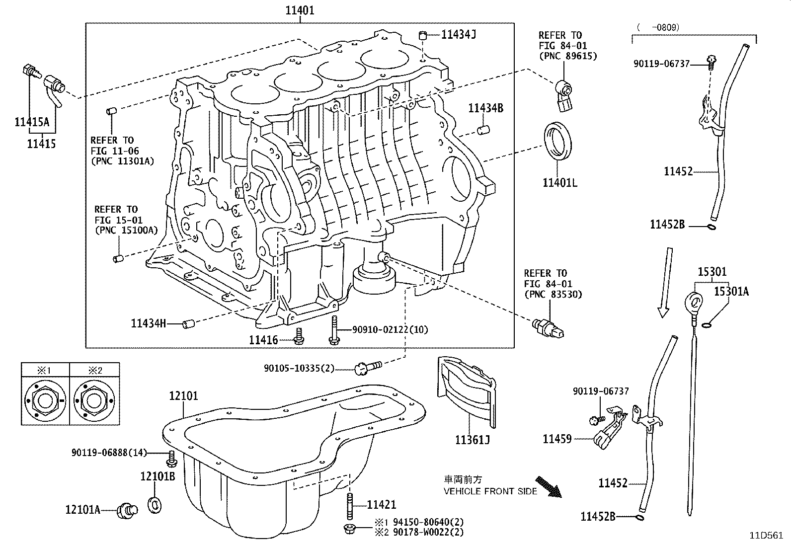 Cylinder Block