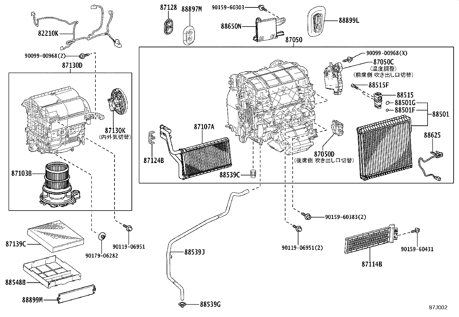 Unidad de refrigeración