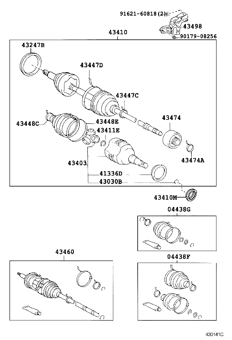 Front Drive Shaft