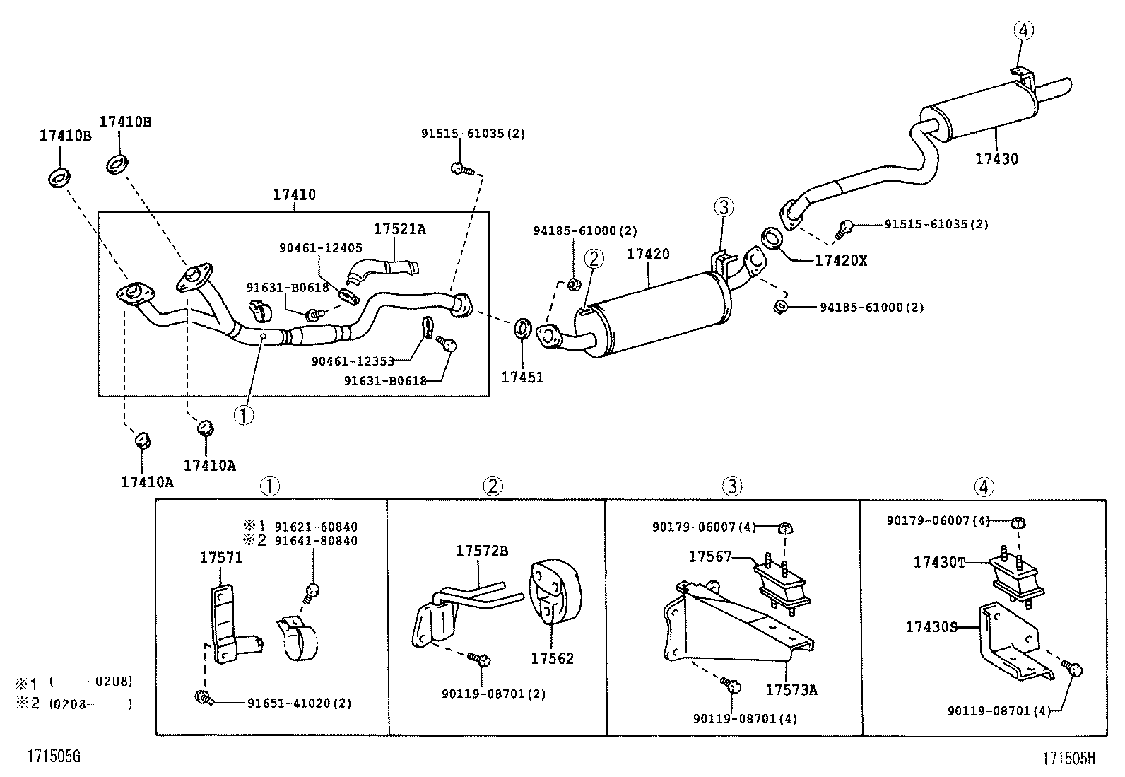 Exhaust Pipe