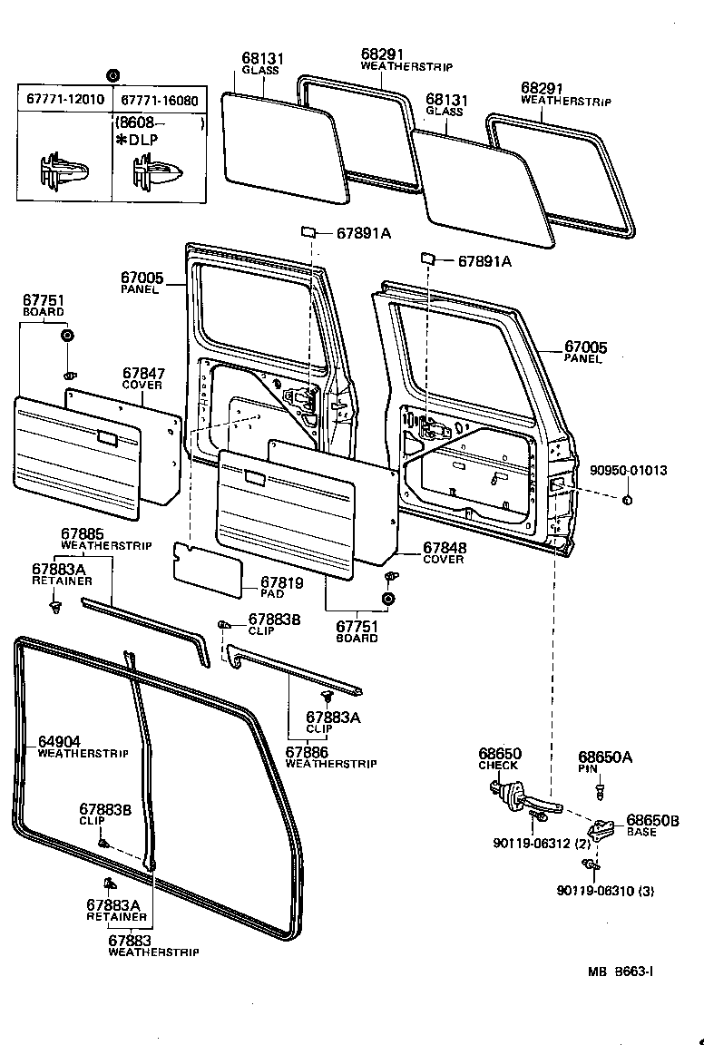 Back Door Panel Glass