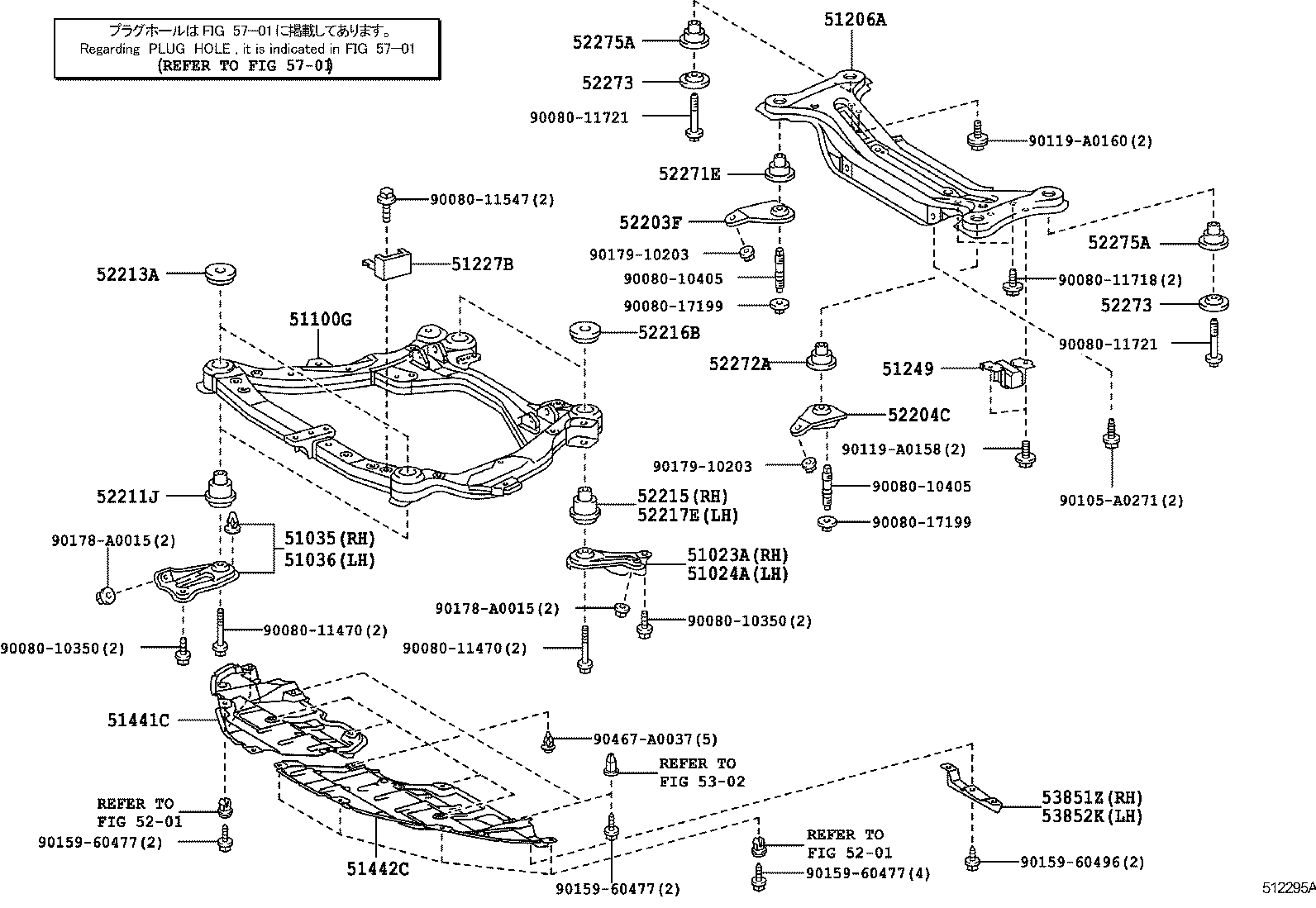 Suspension Crossmember & Under Cover