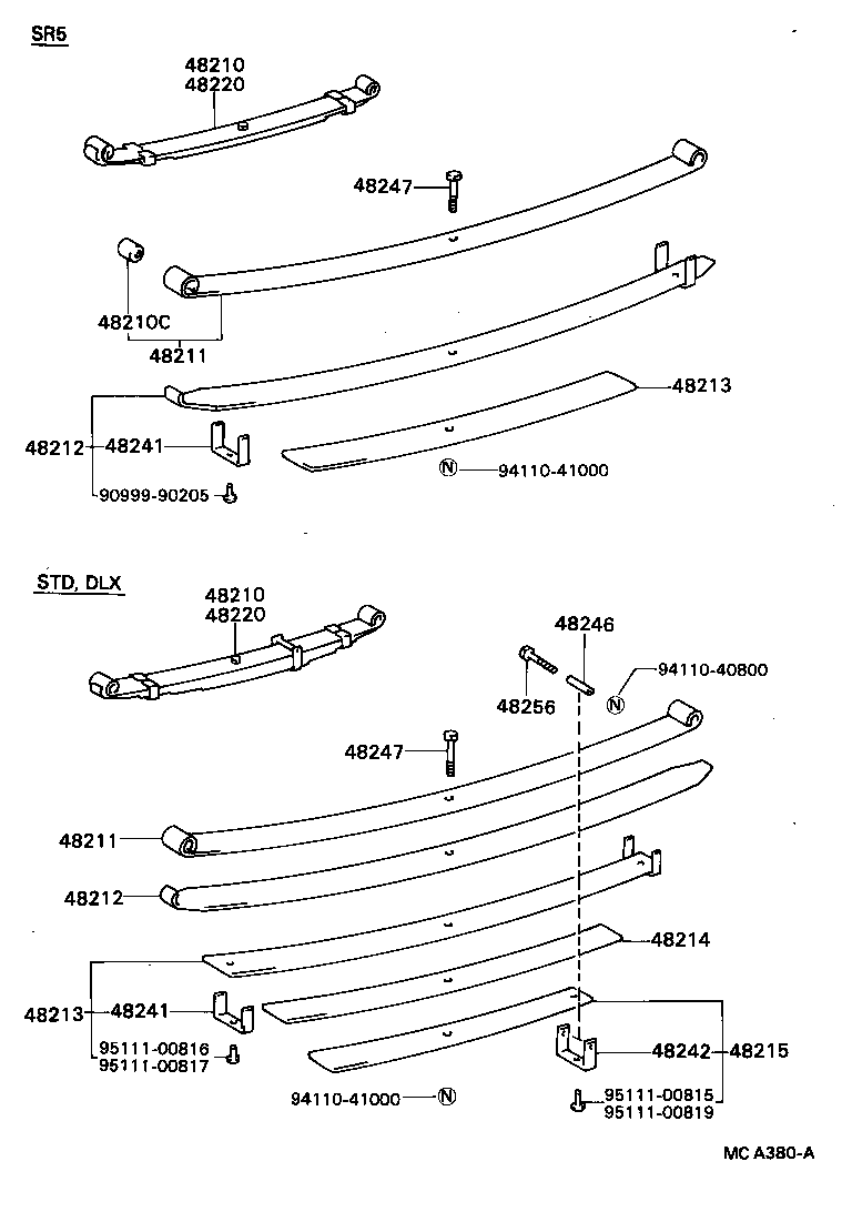 Rear Spring & Shock Absorber