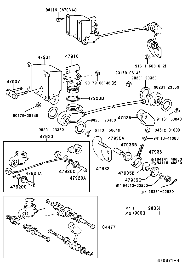 Abrazadera del tubo de freno