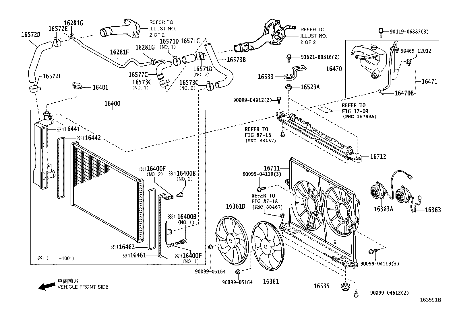 Radiator Water Outlet