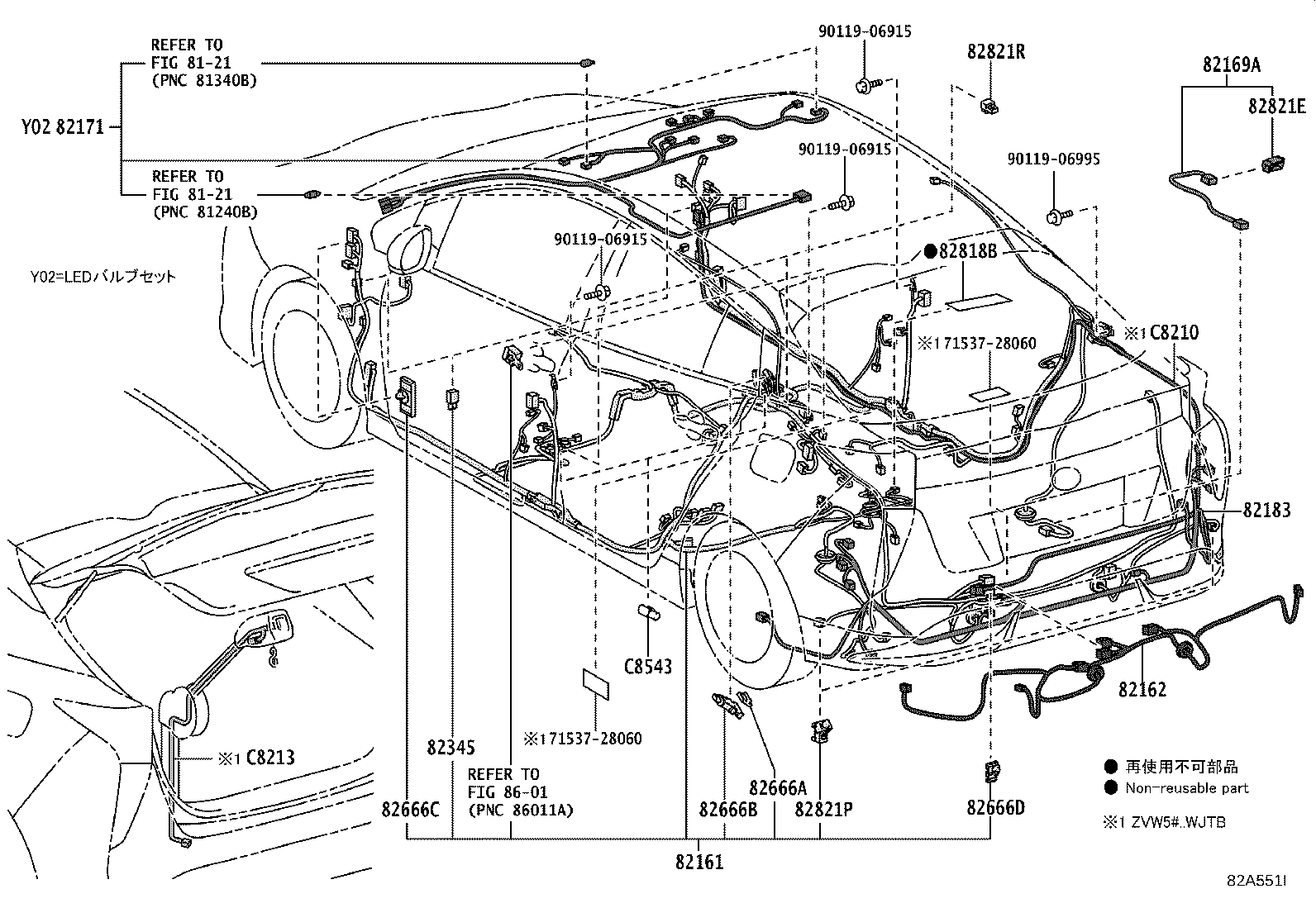 Wiring & Clamp