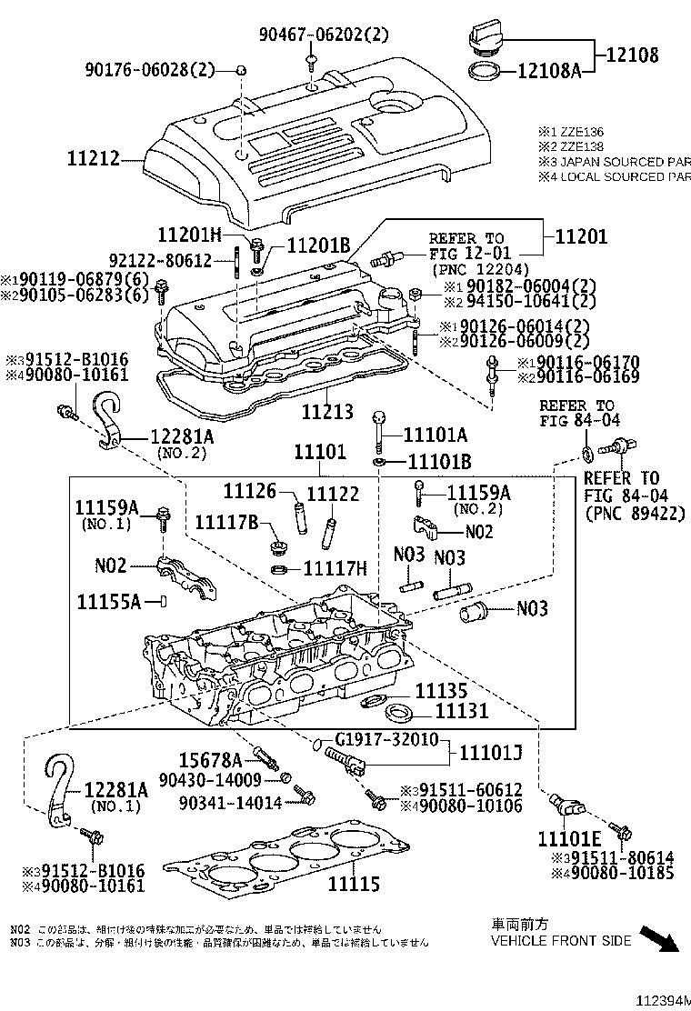 Cylinder Head