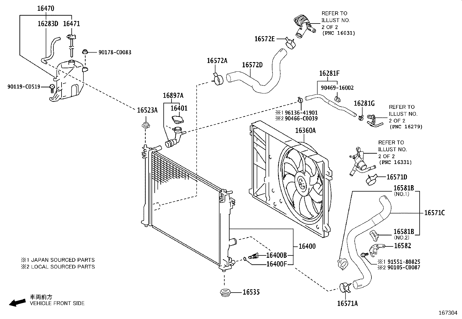 Radiator Water Outlet