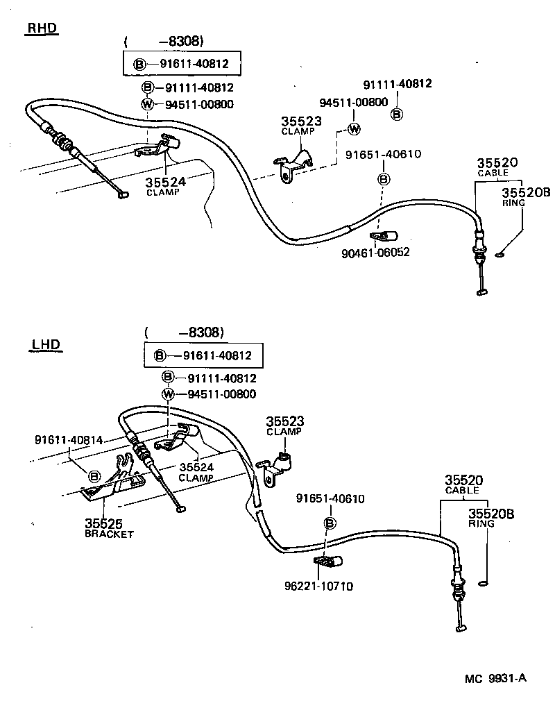 Throttle Link & Valve Lever