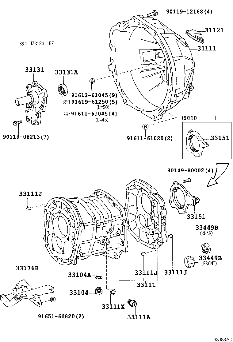 Clutch Housing + Transmission Case