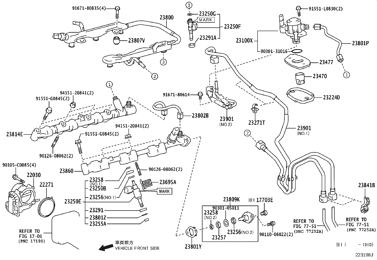 ほしみや 23209-31170-06 Injector Set, Fuel Toyota | YoshiParts