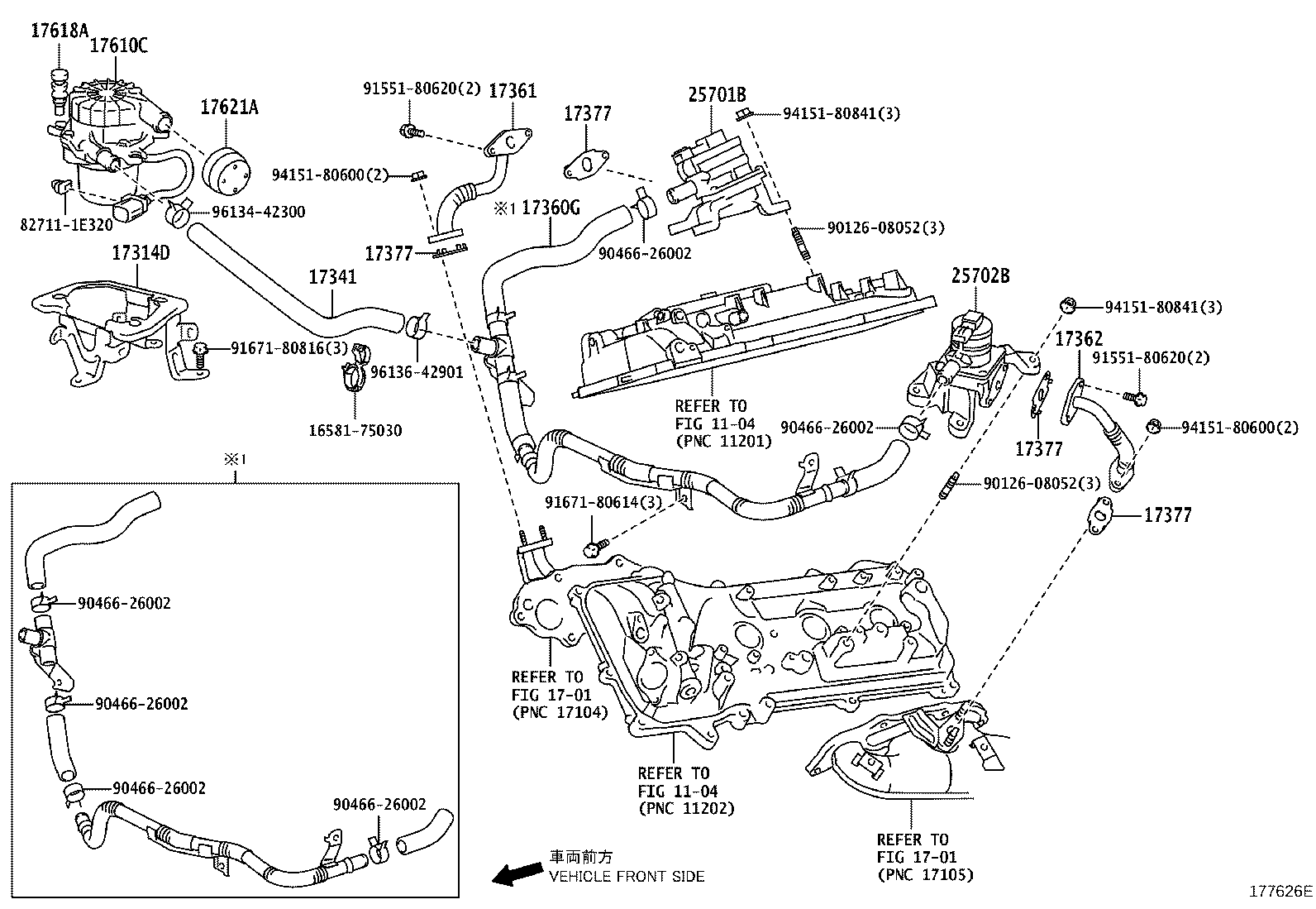 Manifold Air Injection System