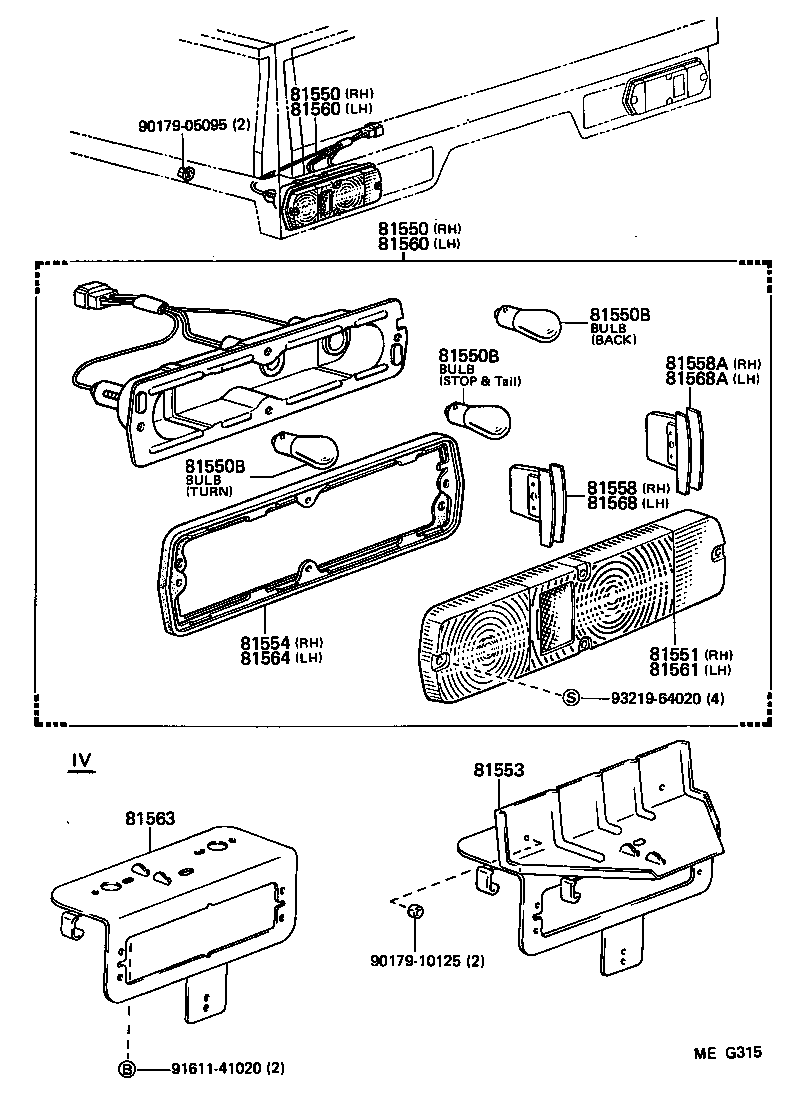 Rear Combination Lamp