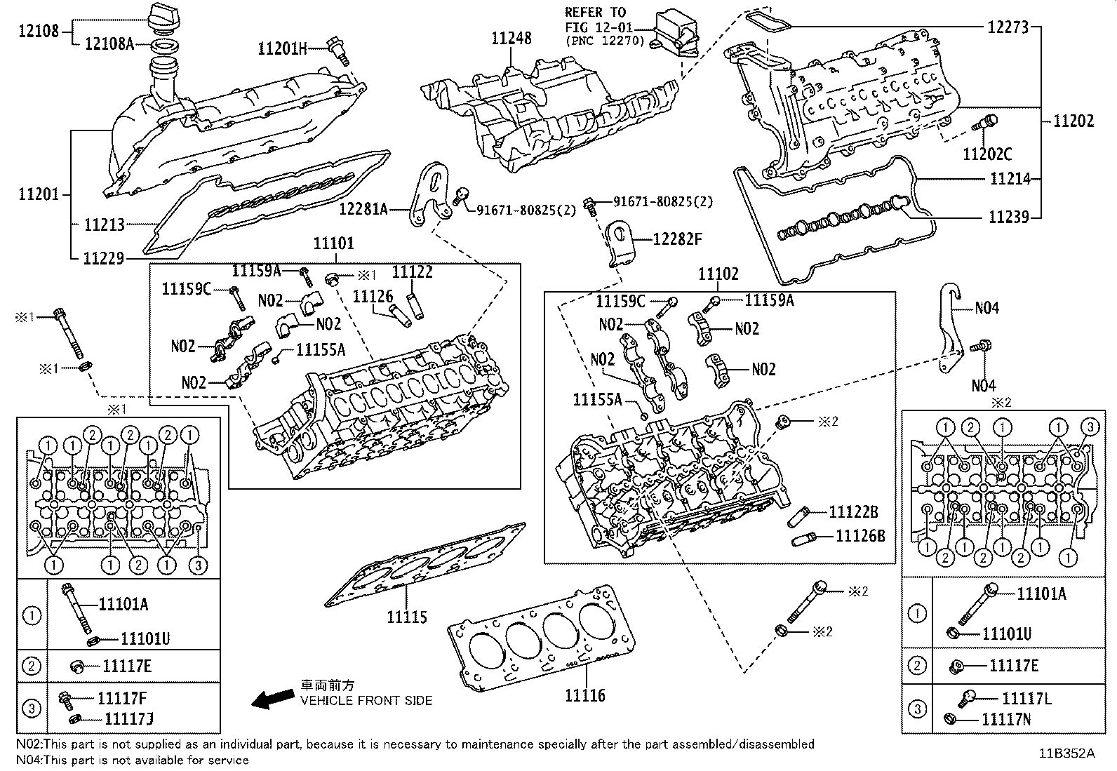 Cylinder Head