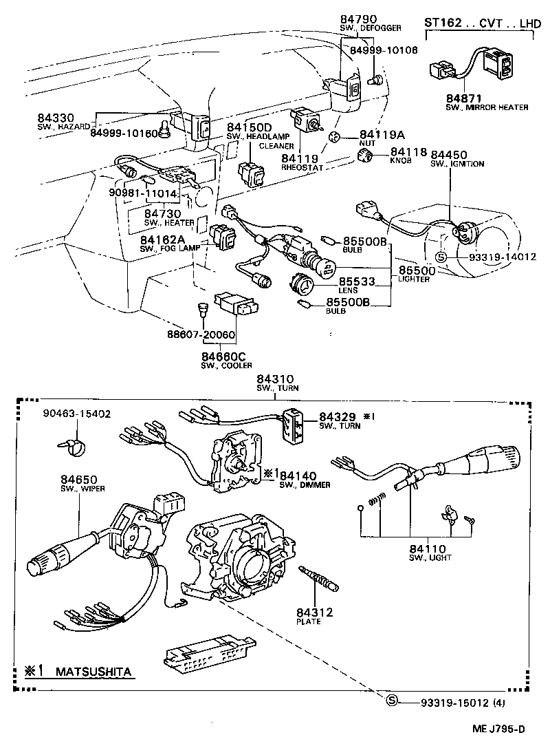 Switch & Relay & Computer