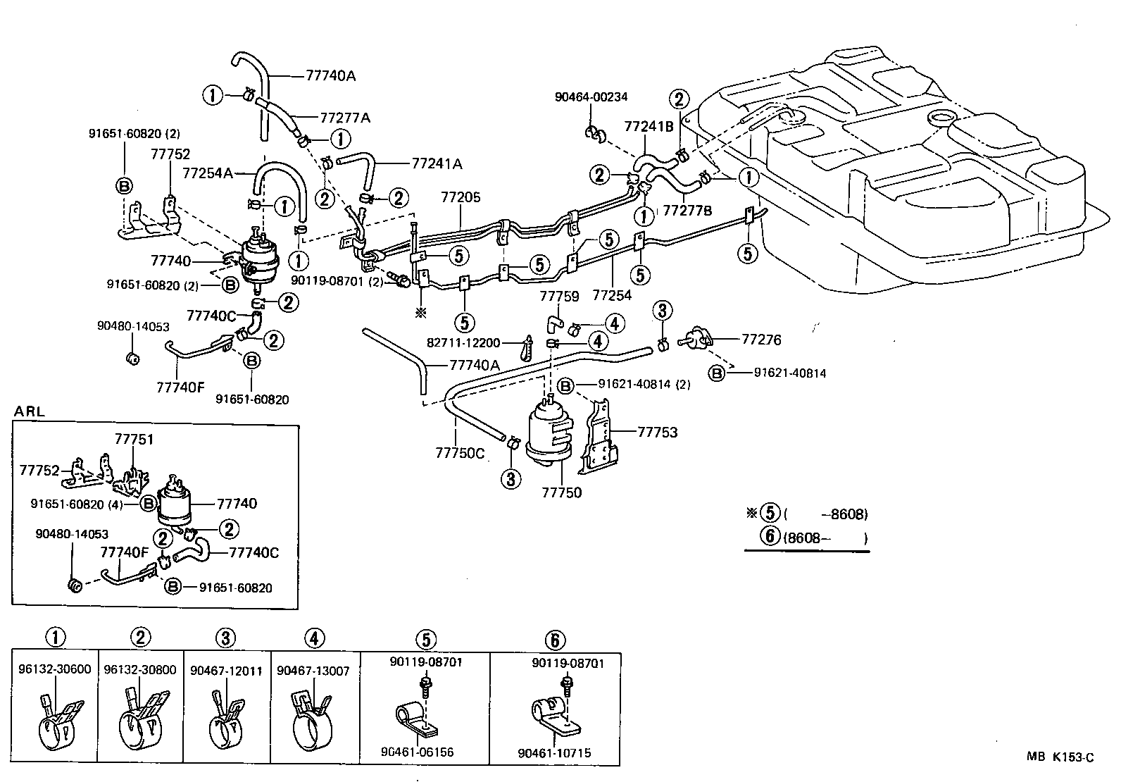 Fuel Tank & Tube