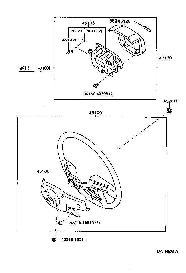 Steering Wheel