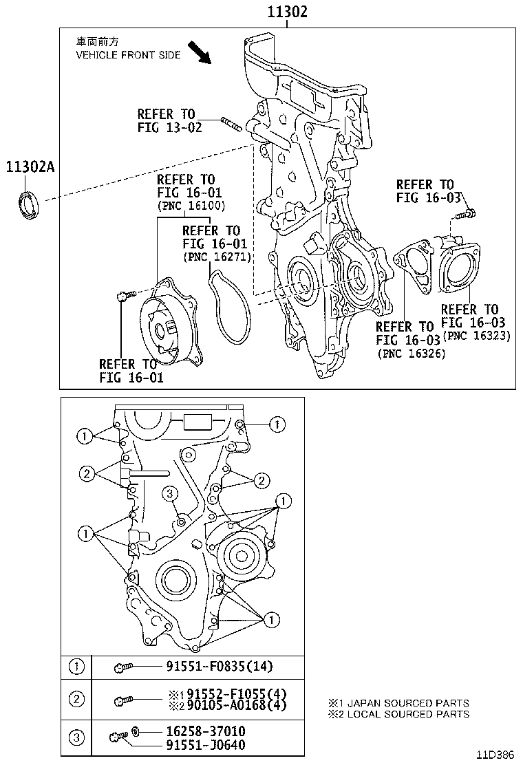 Timing Gear Cover & Rear End Plate