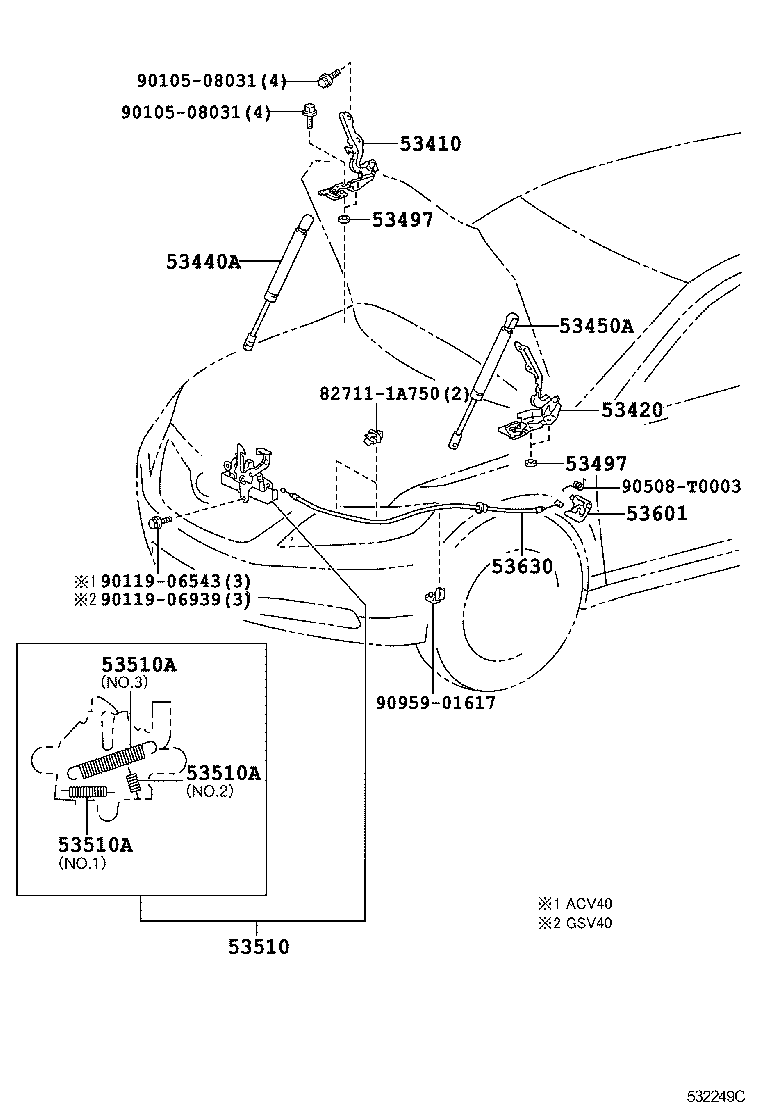 Hood Lock & Hinge