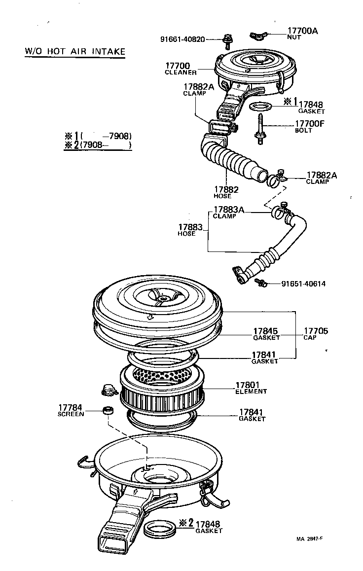 Air Cleaner