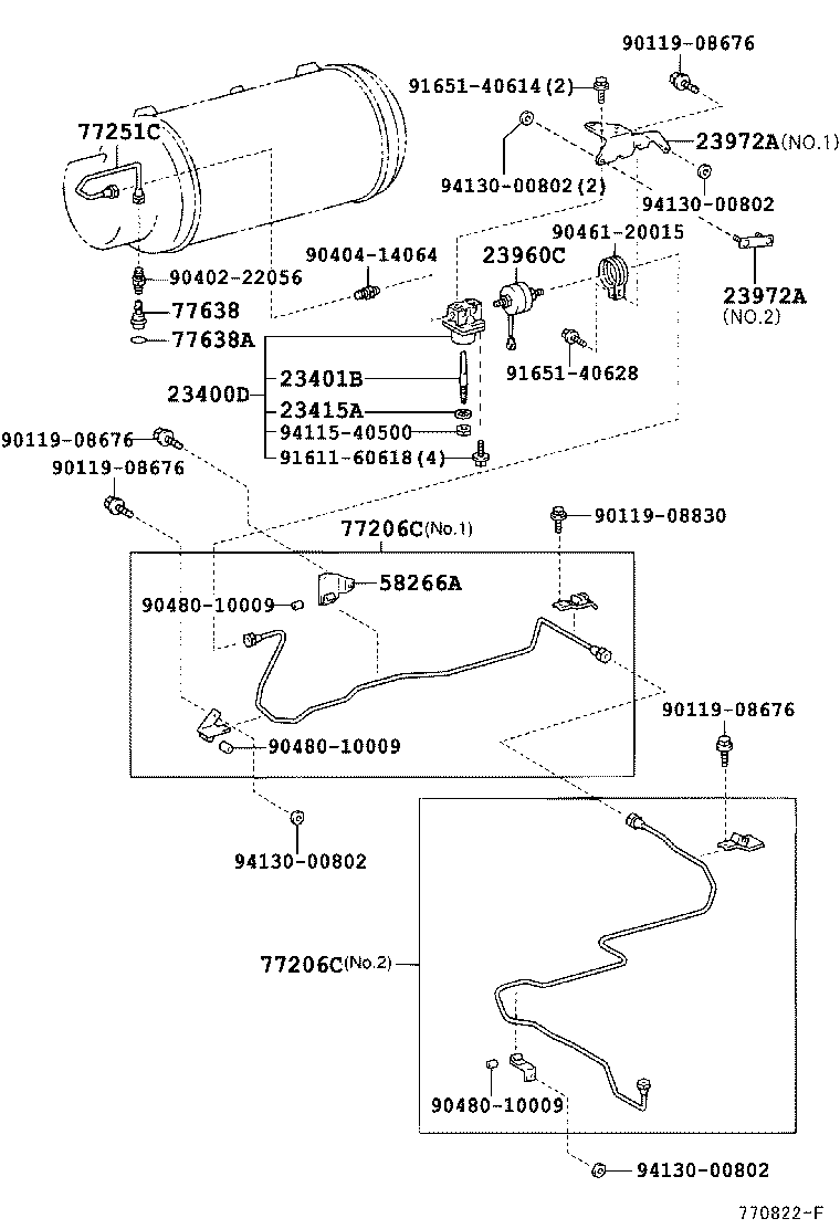 Fuel Tank & Tube