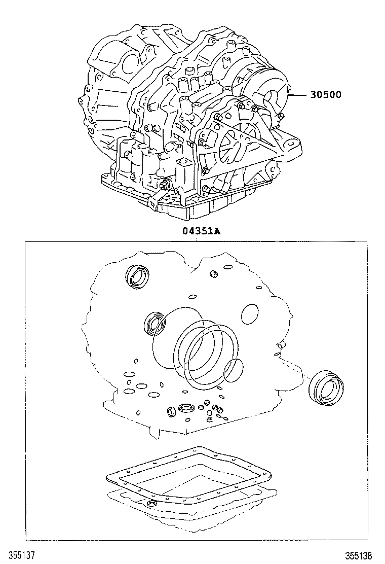 Transaxle Or Transmission Assy & Gasket Kit
