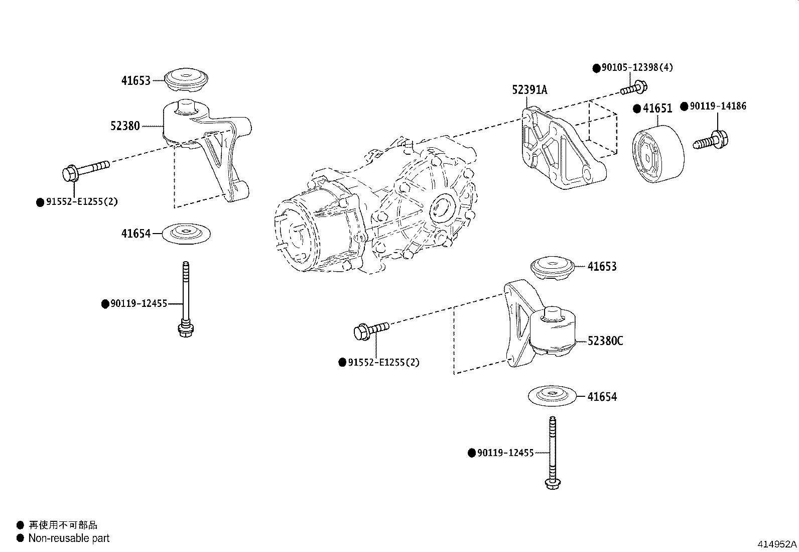 Rear Axle Housing Differential