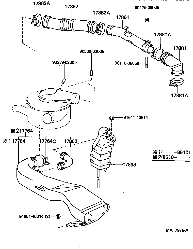 Air Cleaner