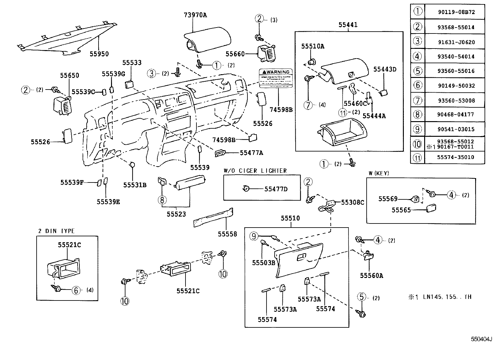 Instrument Panel Glove Compartment