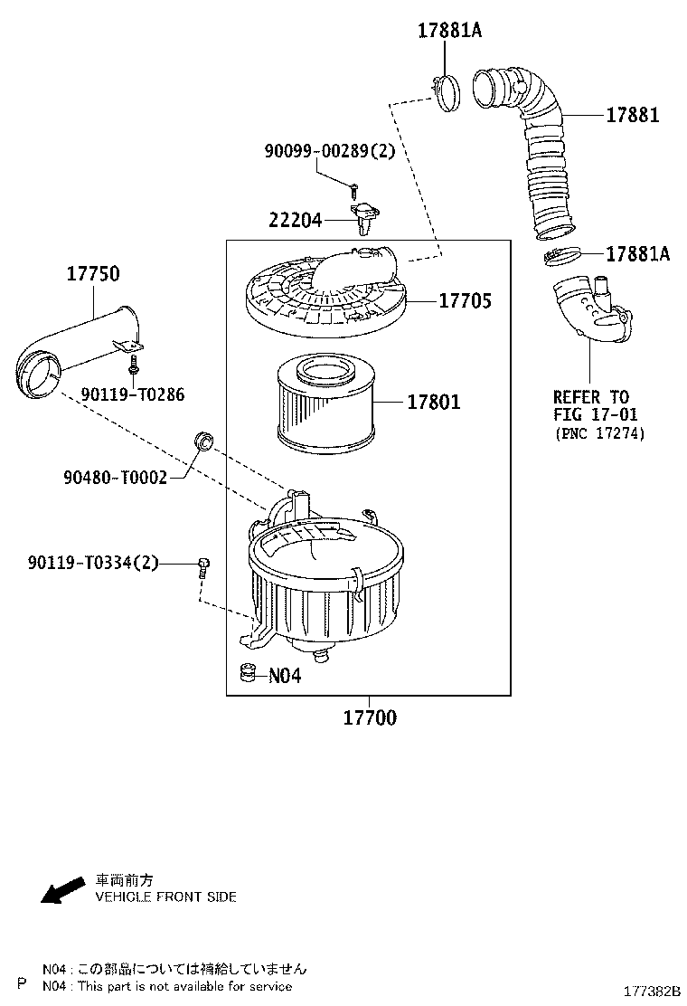 Air Cleaner
