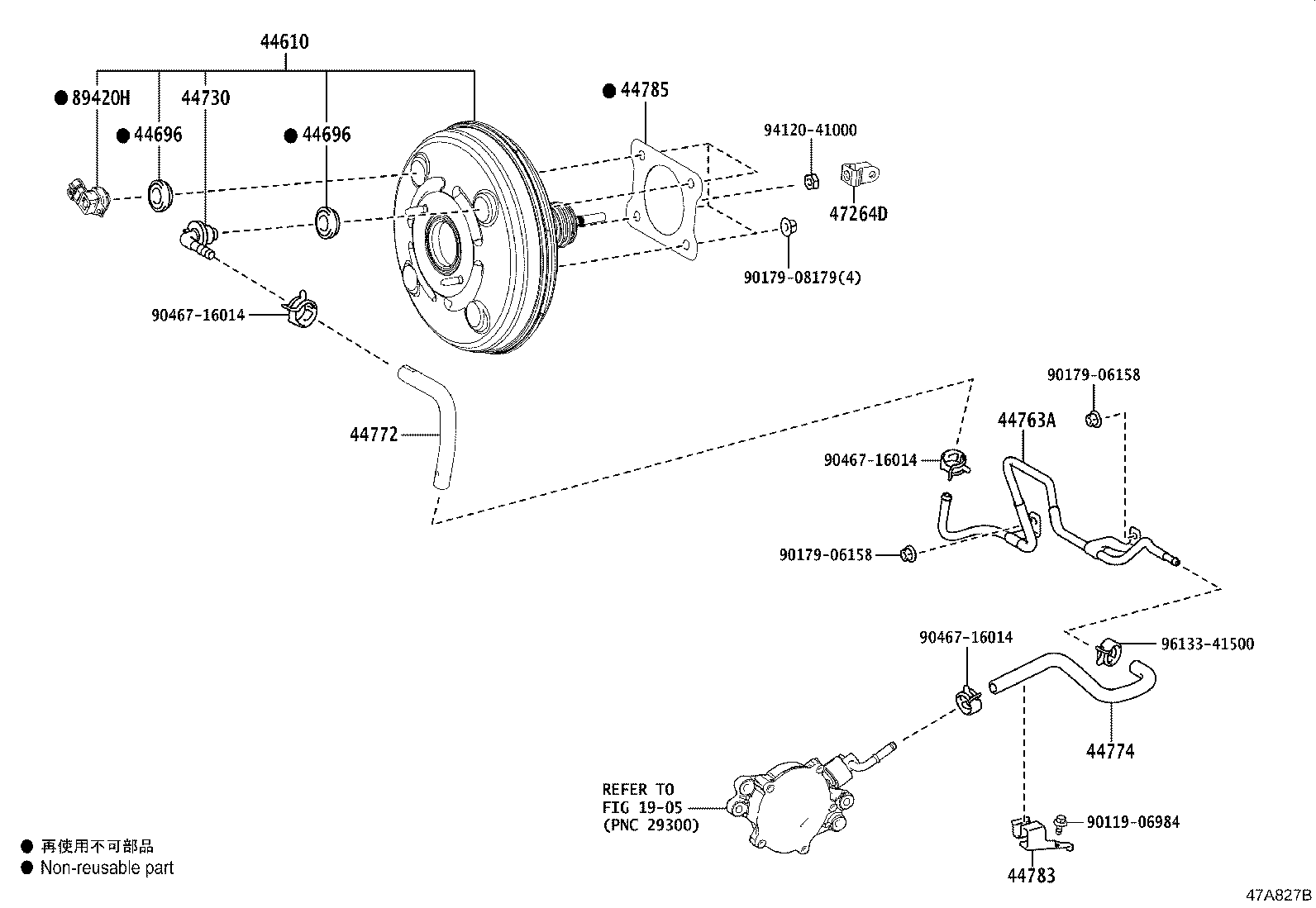 Brake Booster & Vacuum Tube