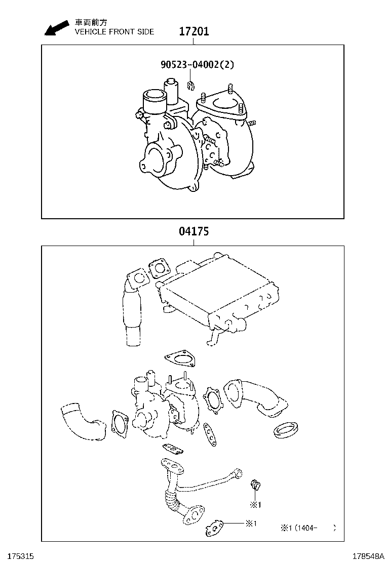 Manifold