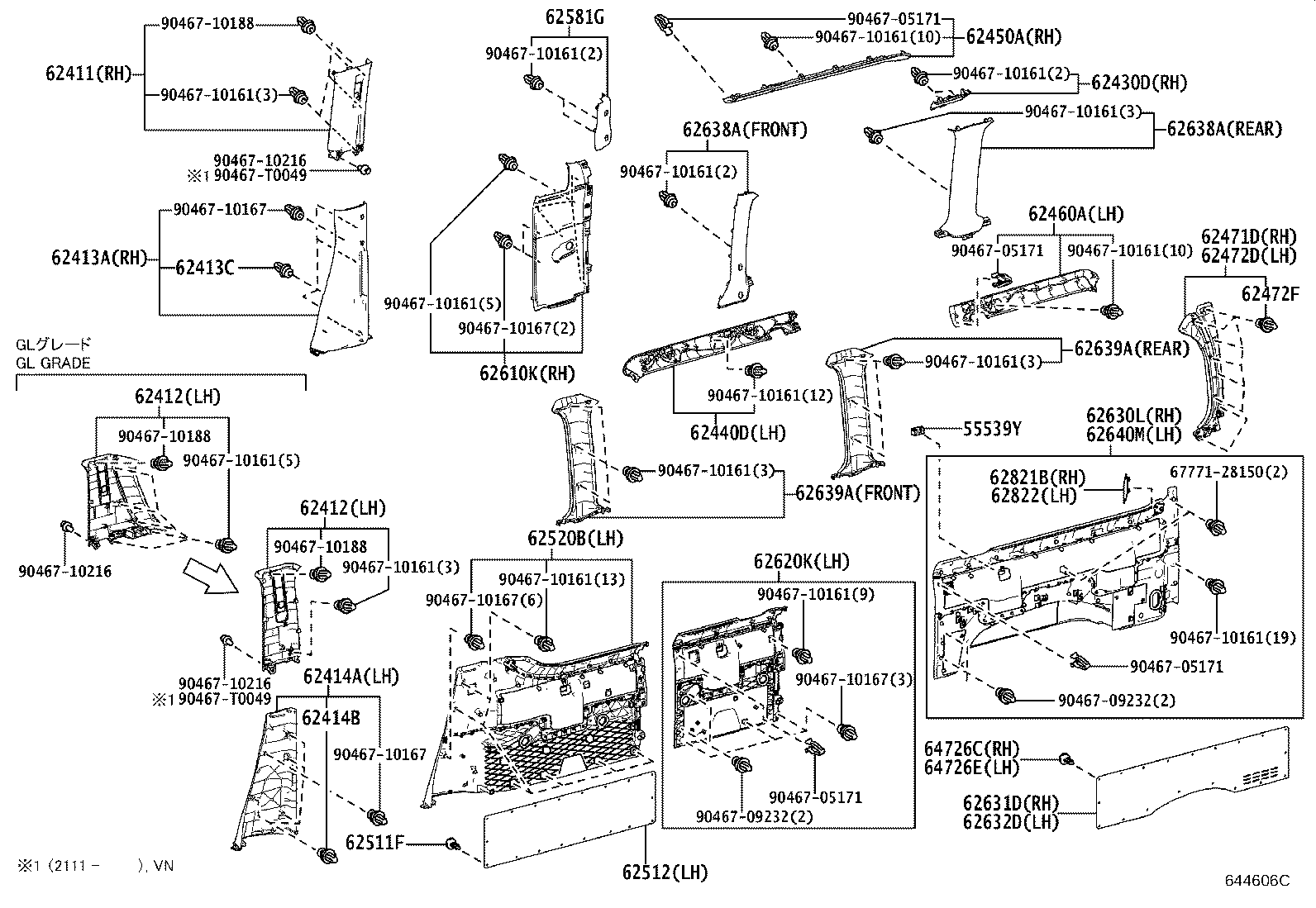 Trim Board