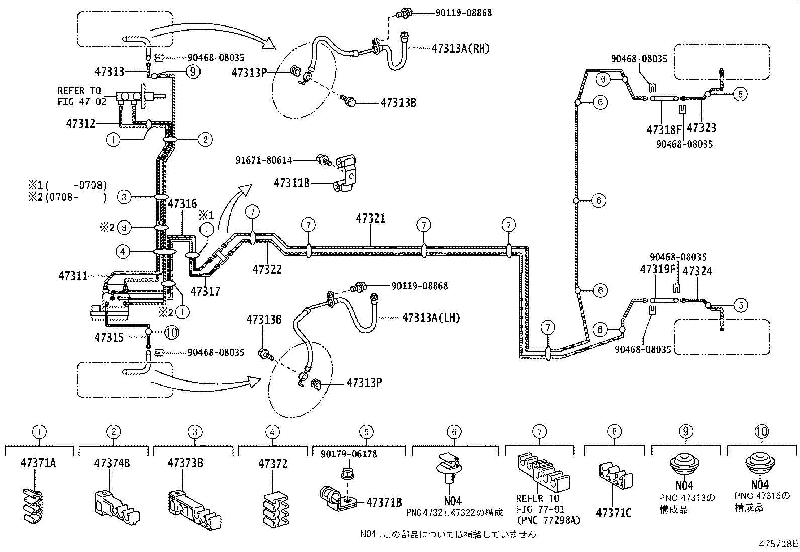 Brake Tube Clamp