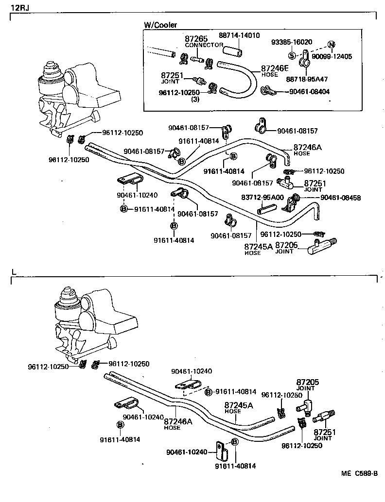 Tuberías de agua para calefacción y aire acondicionado