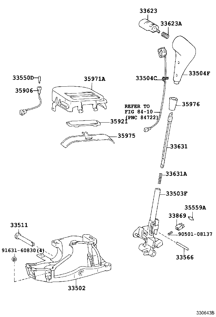 Shift Lever & Retainer