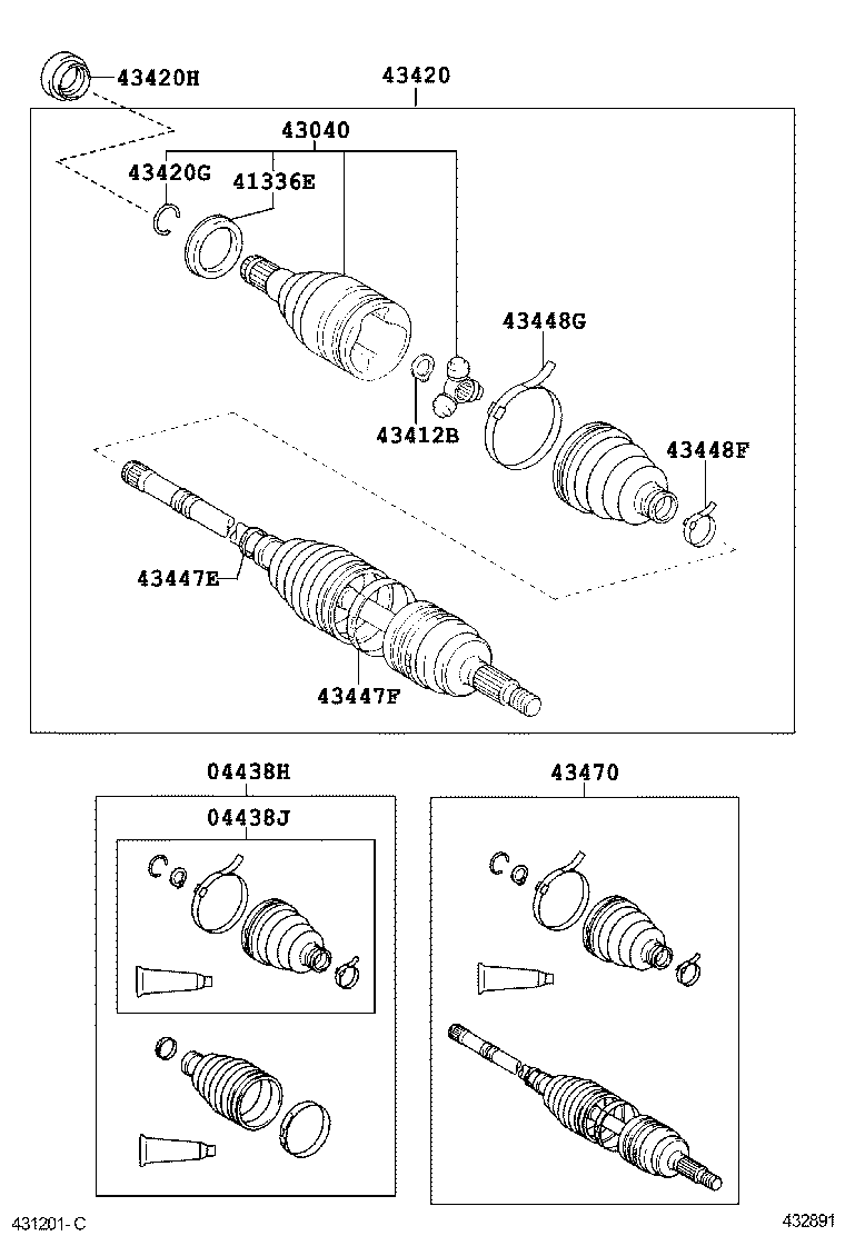 Front Drive Shaft