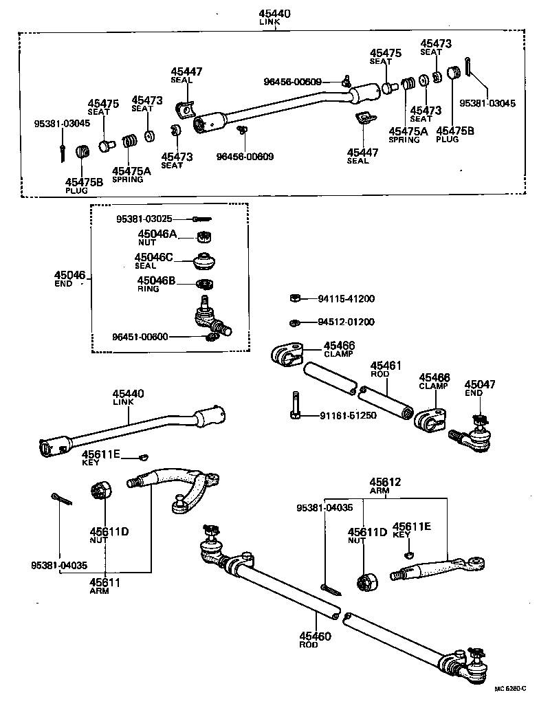 Steering Gear Link