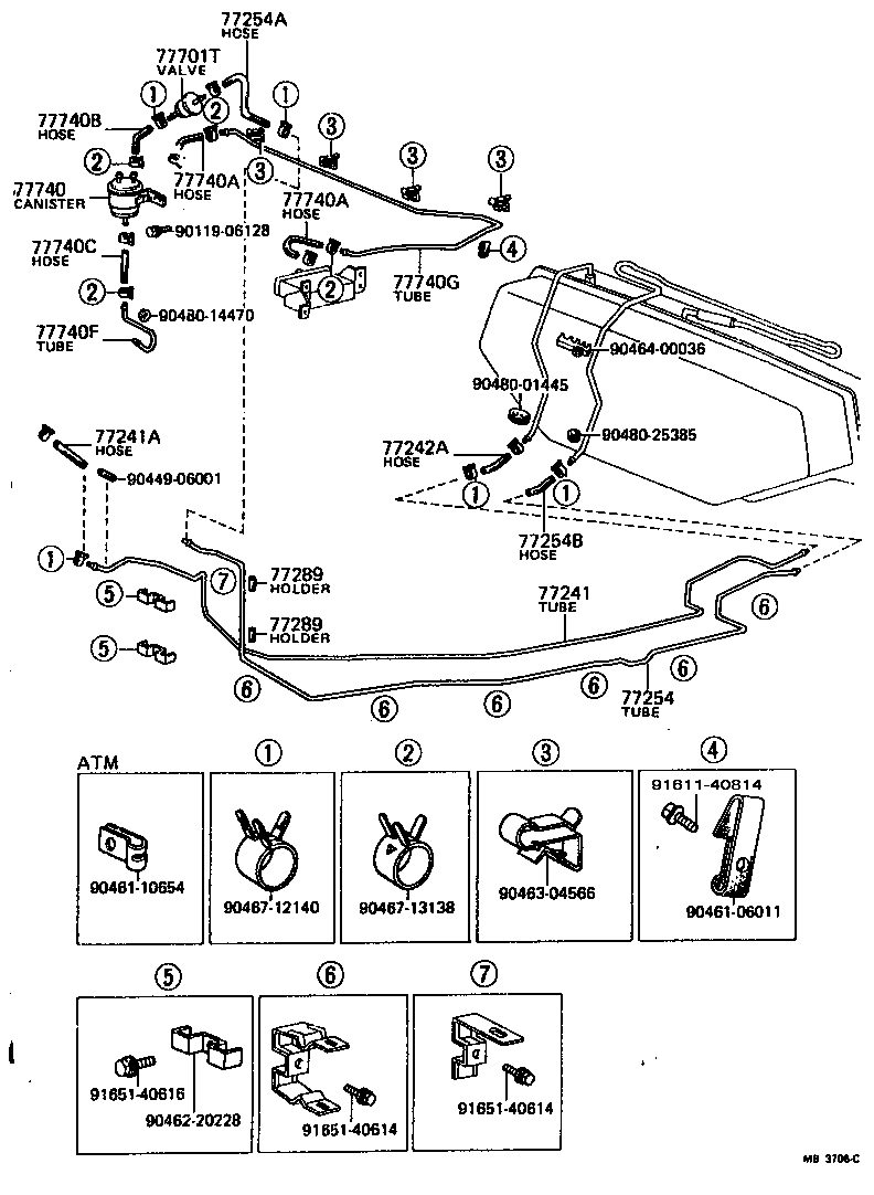 Fuel Tank & Tube