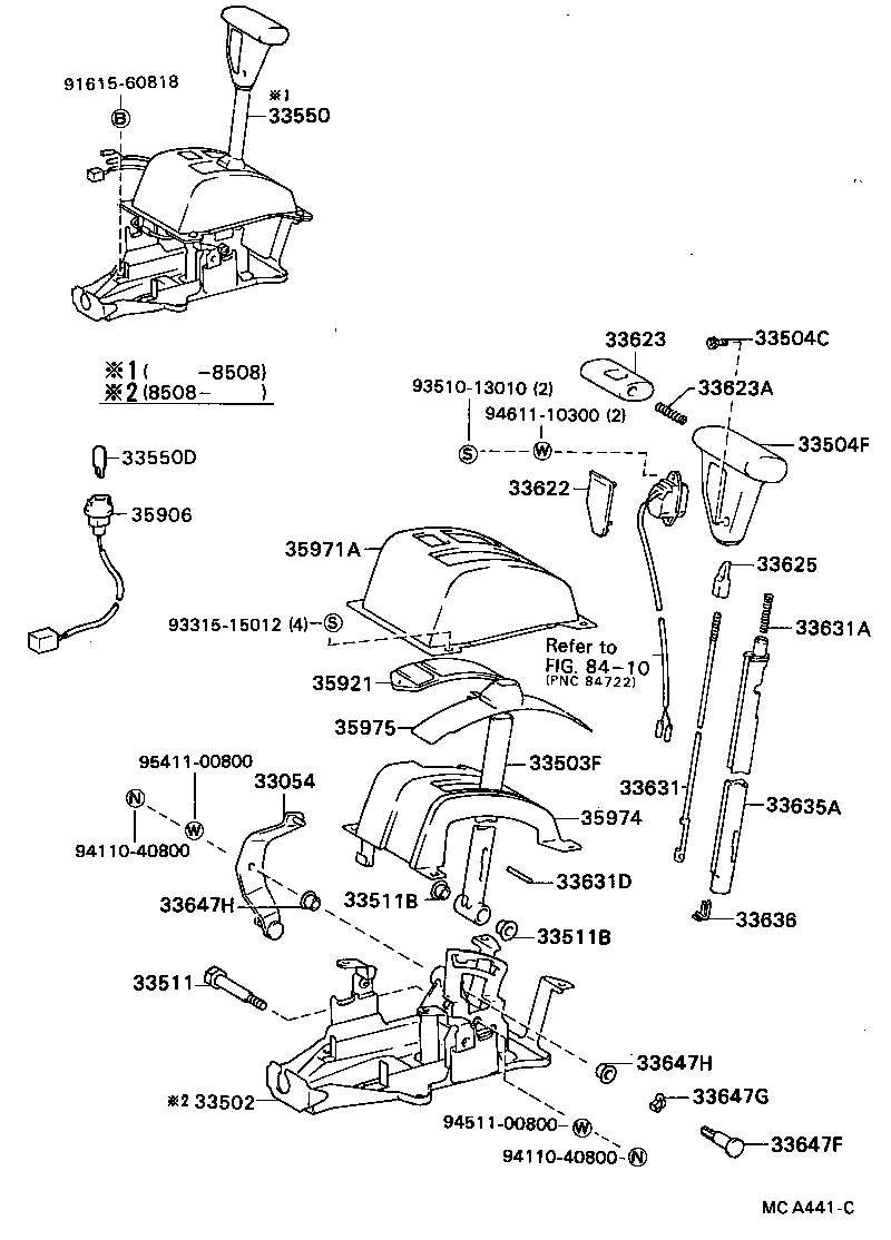 Shift Lever & Retainer