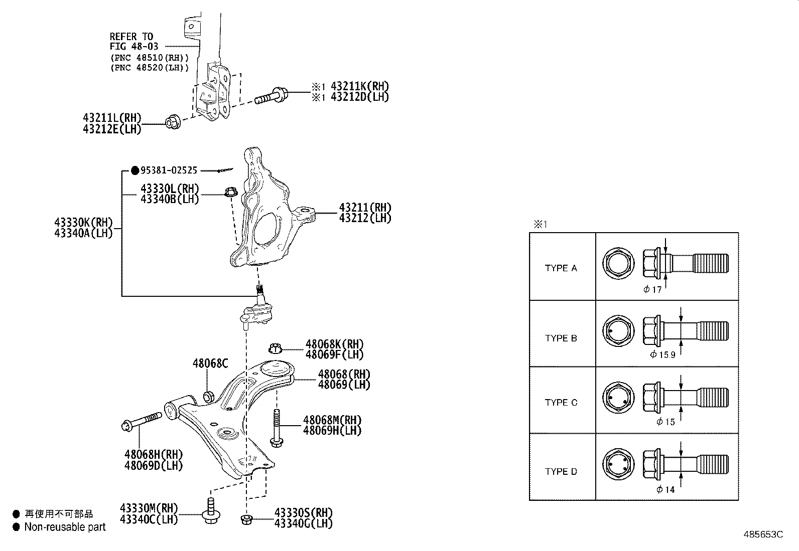 Front Axle Arm Steering Knuckle