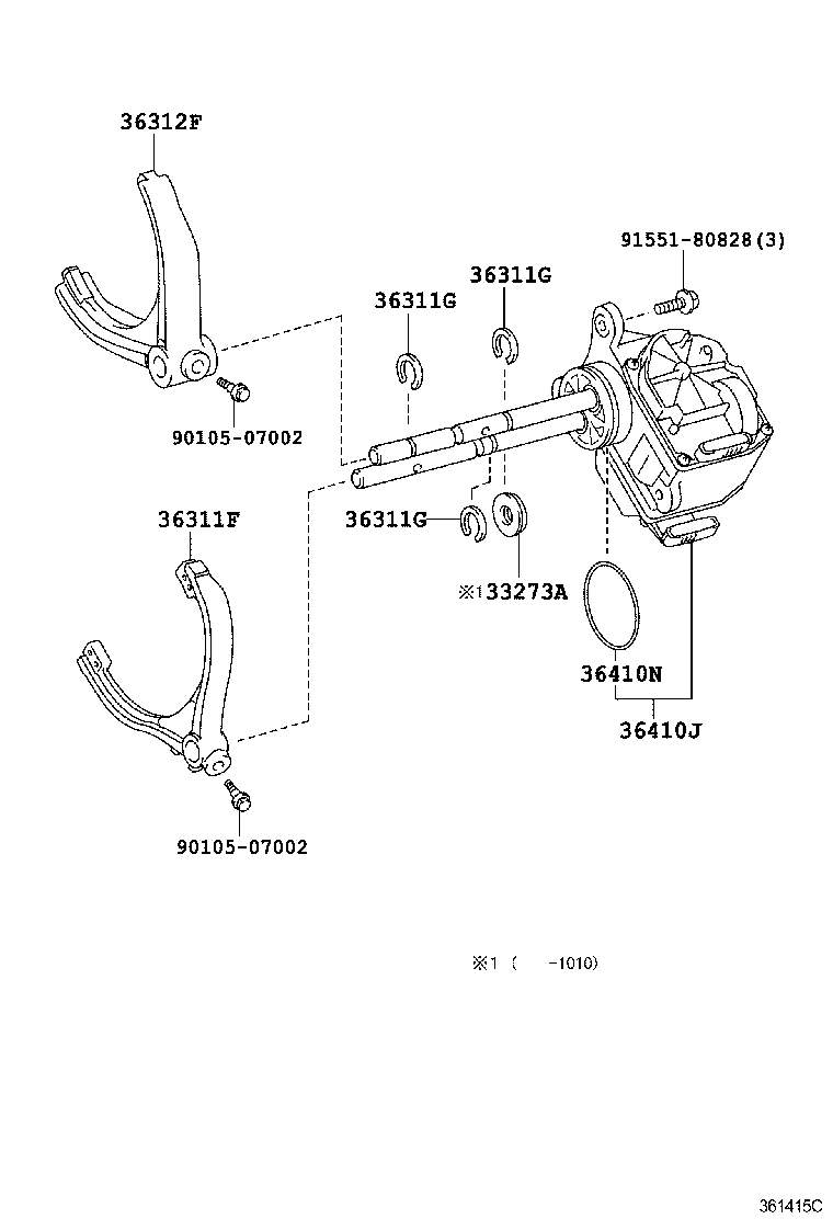 Transfer Lever & Shift Rod