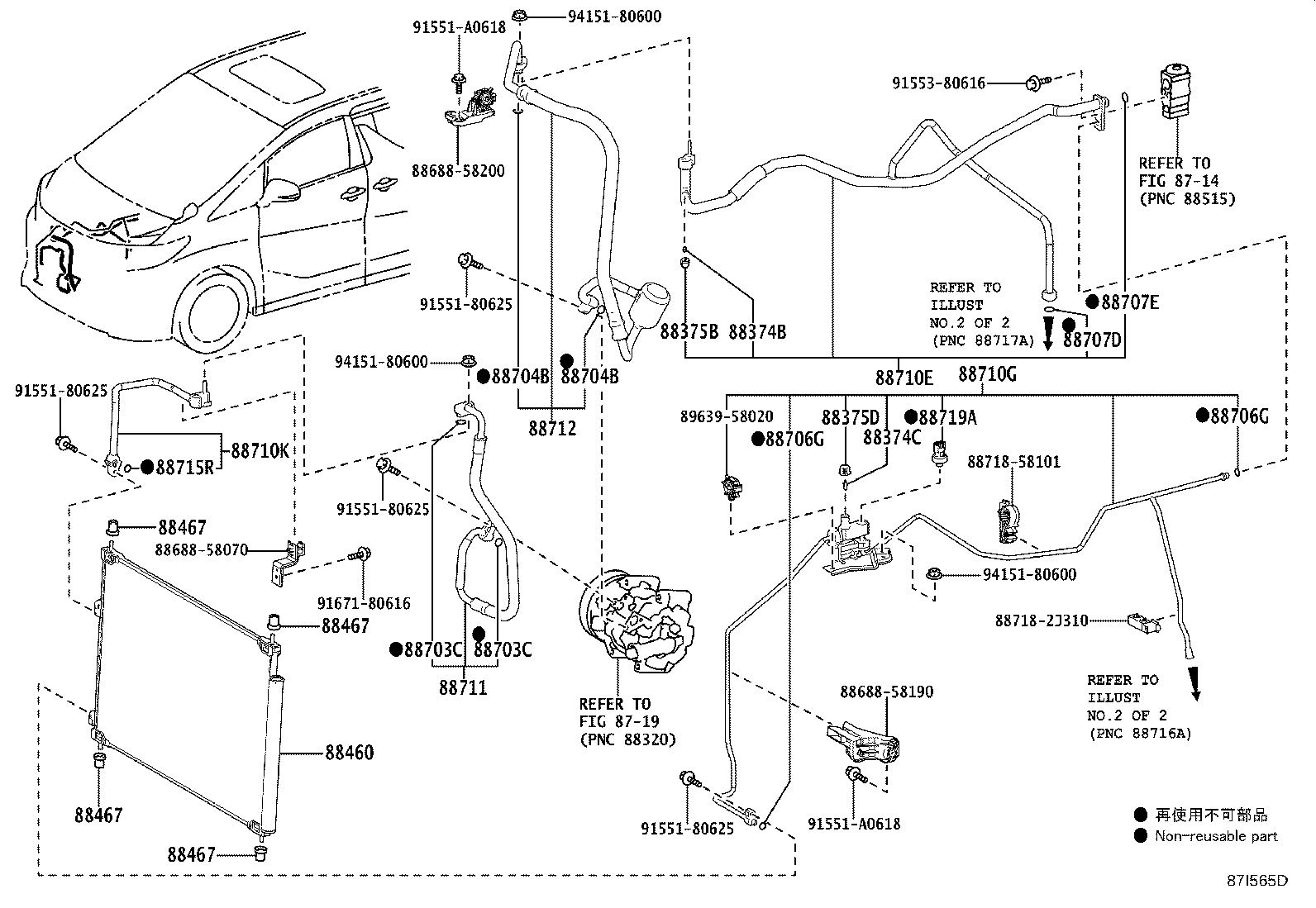 Cooler Piping