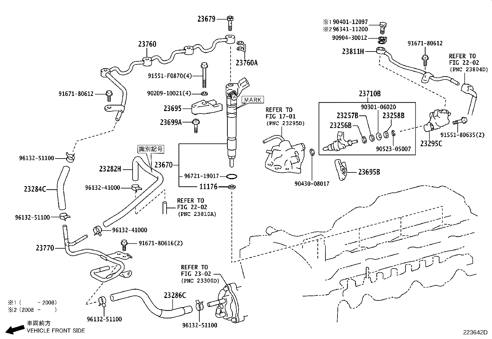 Injection Nozzle