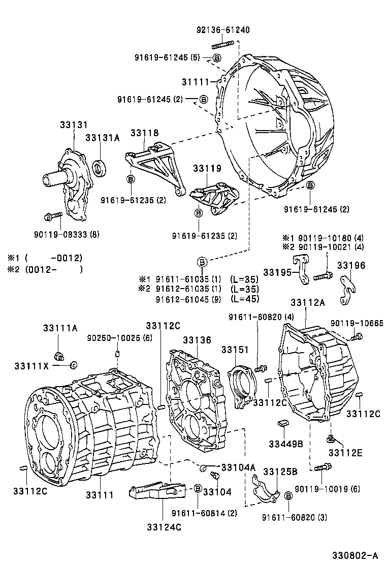 Clutch Housing + Transmission Case