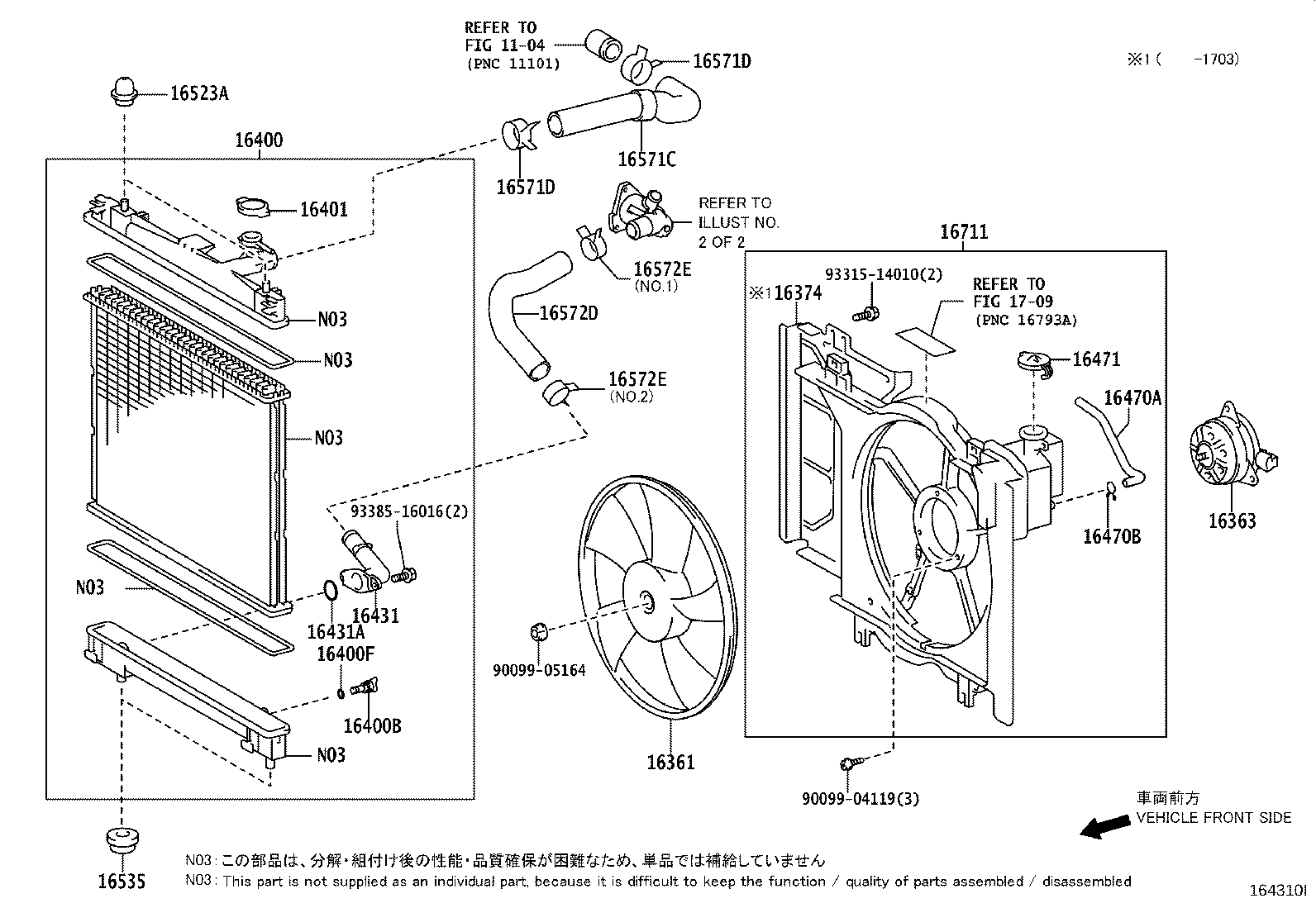 Radiator Water Outlet