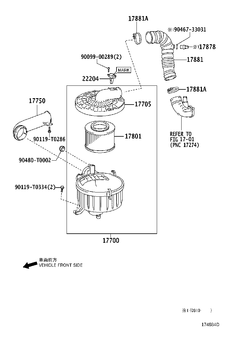 Air Cleaner