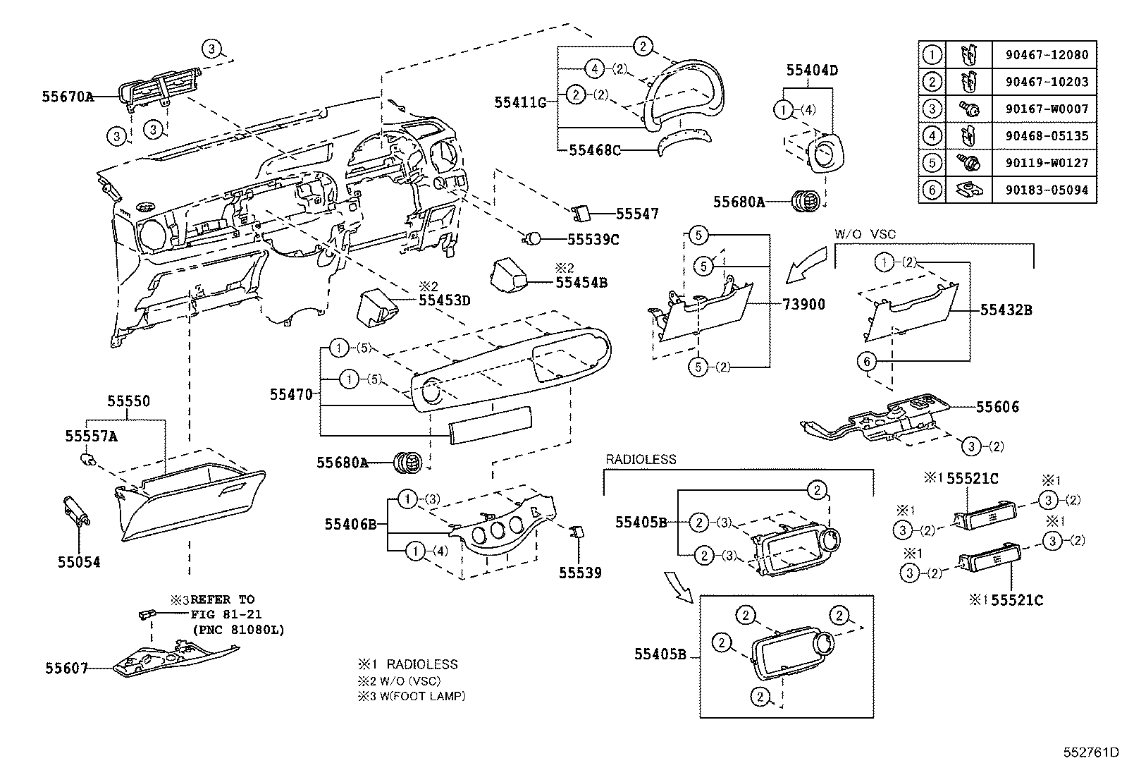 Instrument Panel Glove Compartment